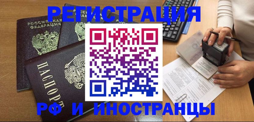 форма 3 в Сертолово